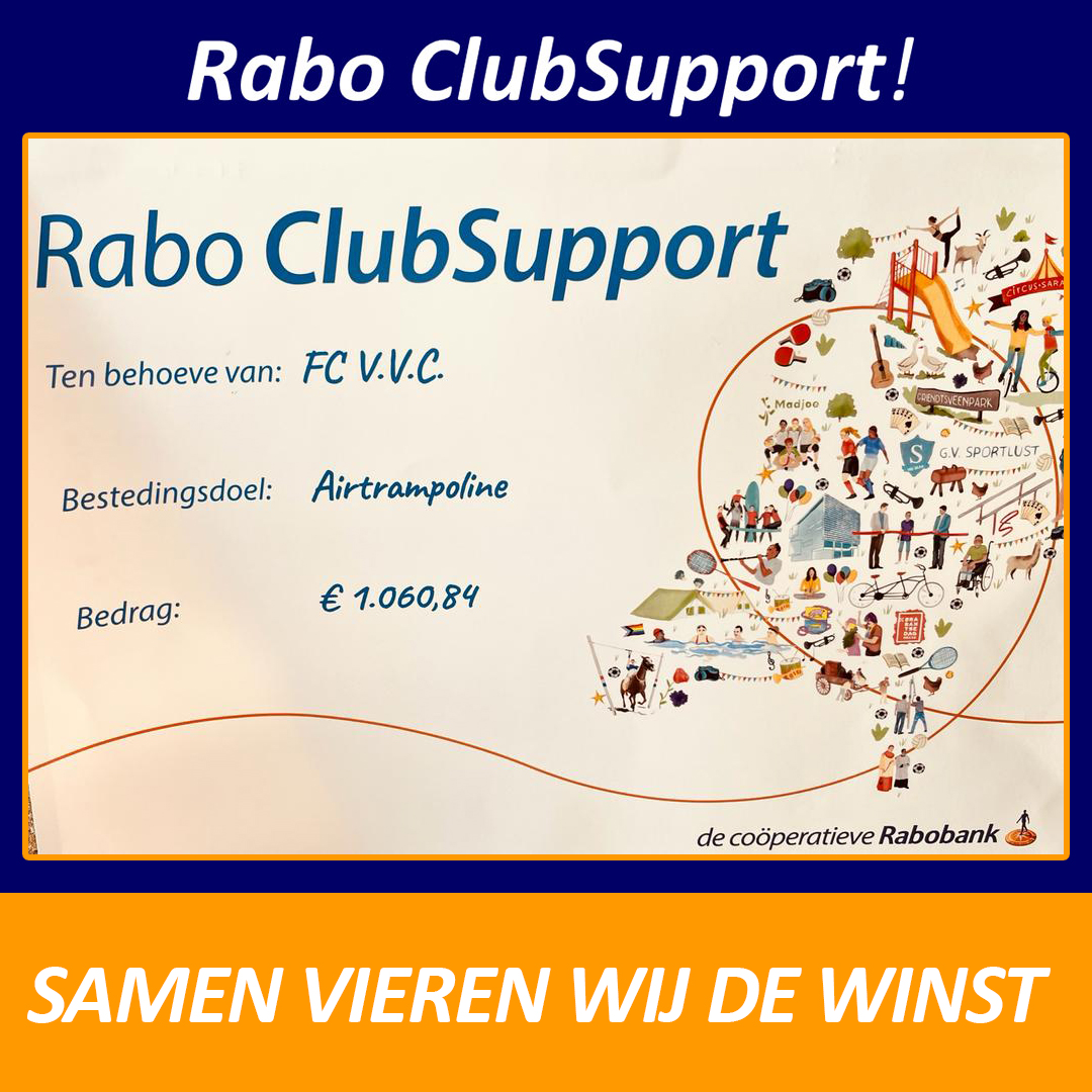 Rabobank Clubsupport2022